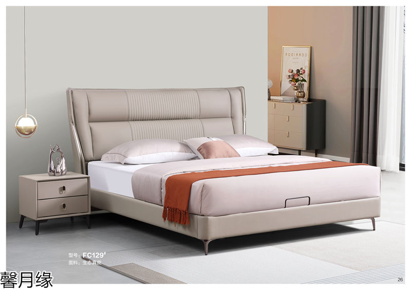 馨月緣時尚輕奢風格軟床
