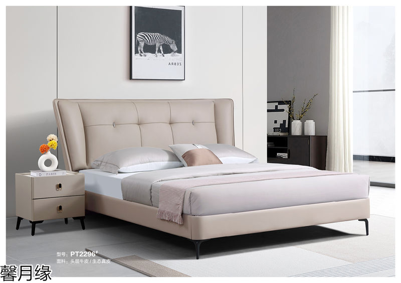 馨月緣時尚輕奢風格軟床