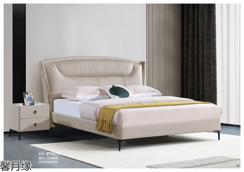 馨月緣時尚輕奢風格軟床