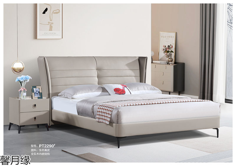 馨月緣時尚輕奢風格軟床