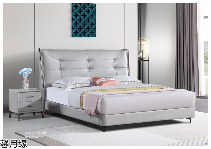 馨月緣時尚輕奢風格軟床