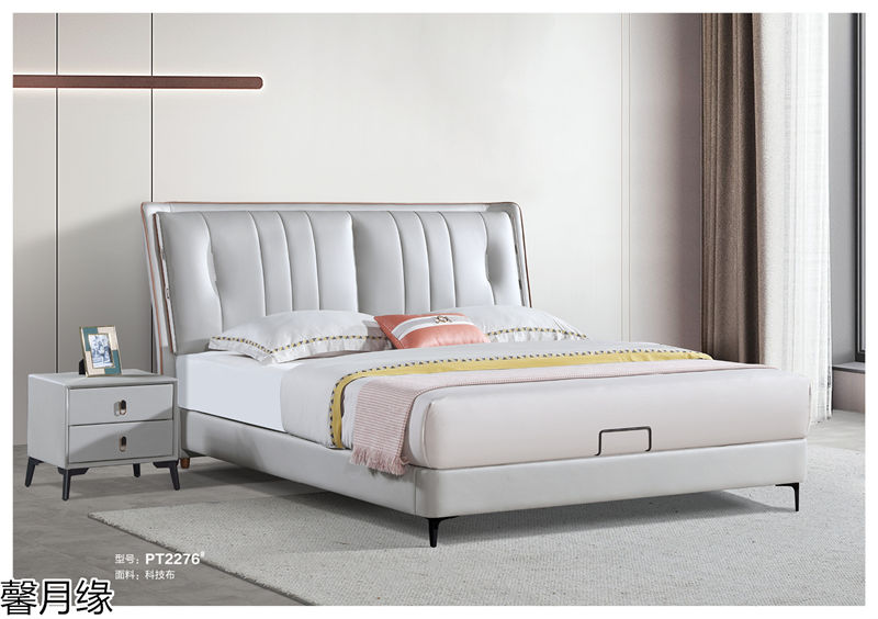 馨月緣時尚輕奢風格軟床
