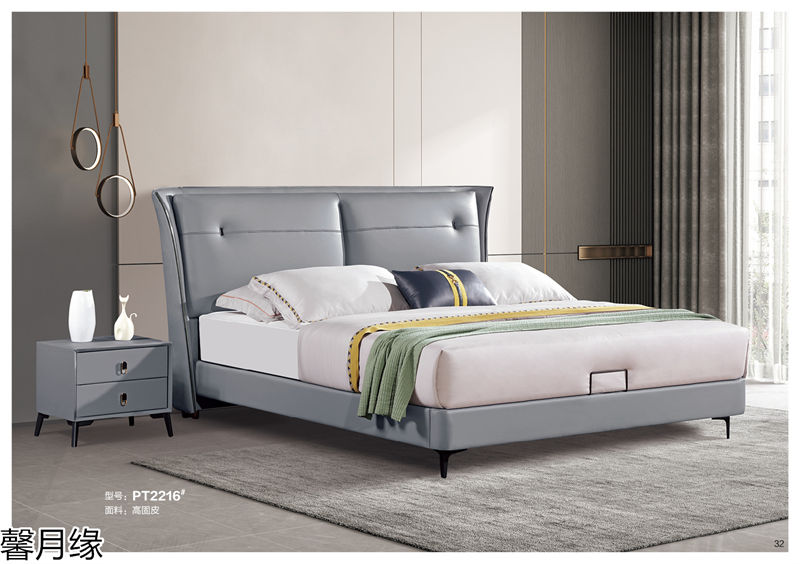 馨月緣時尚輕奢風格軟床