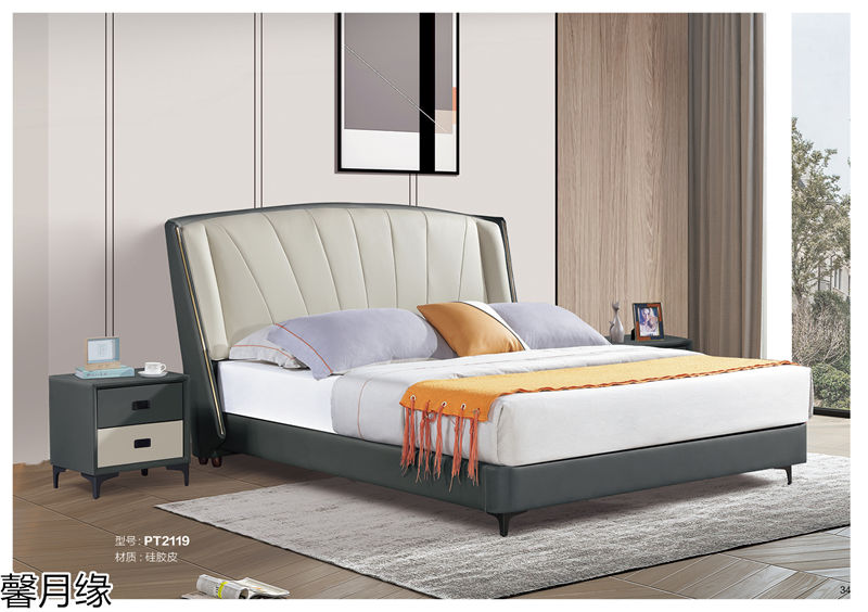 馨月緣時尚輕奢風格軟床