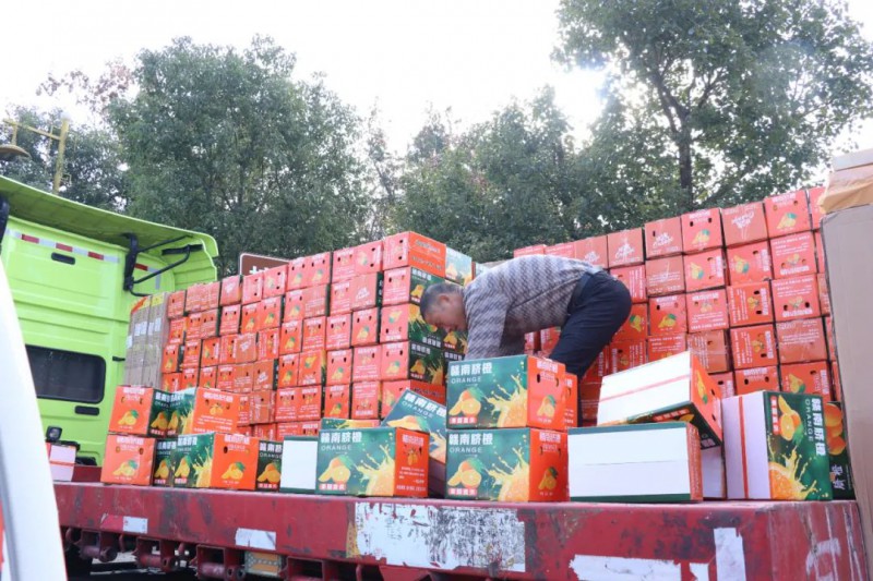 企業紛紛慷慨解囊7