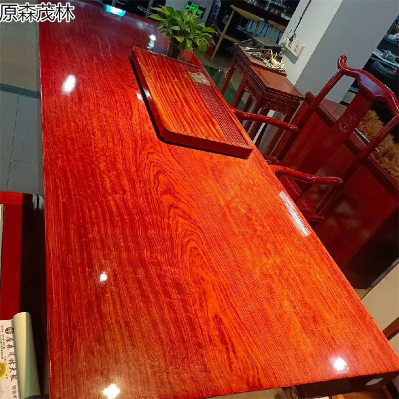 原森茂林大板茶臺