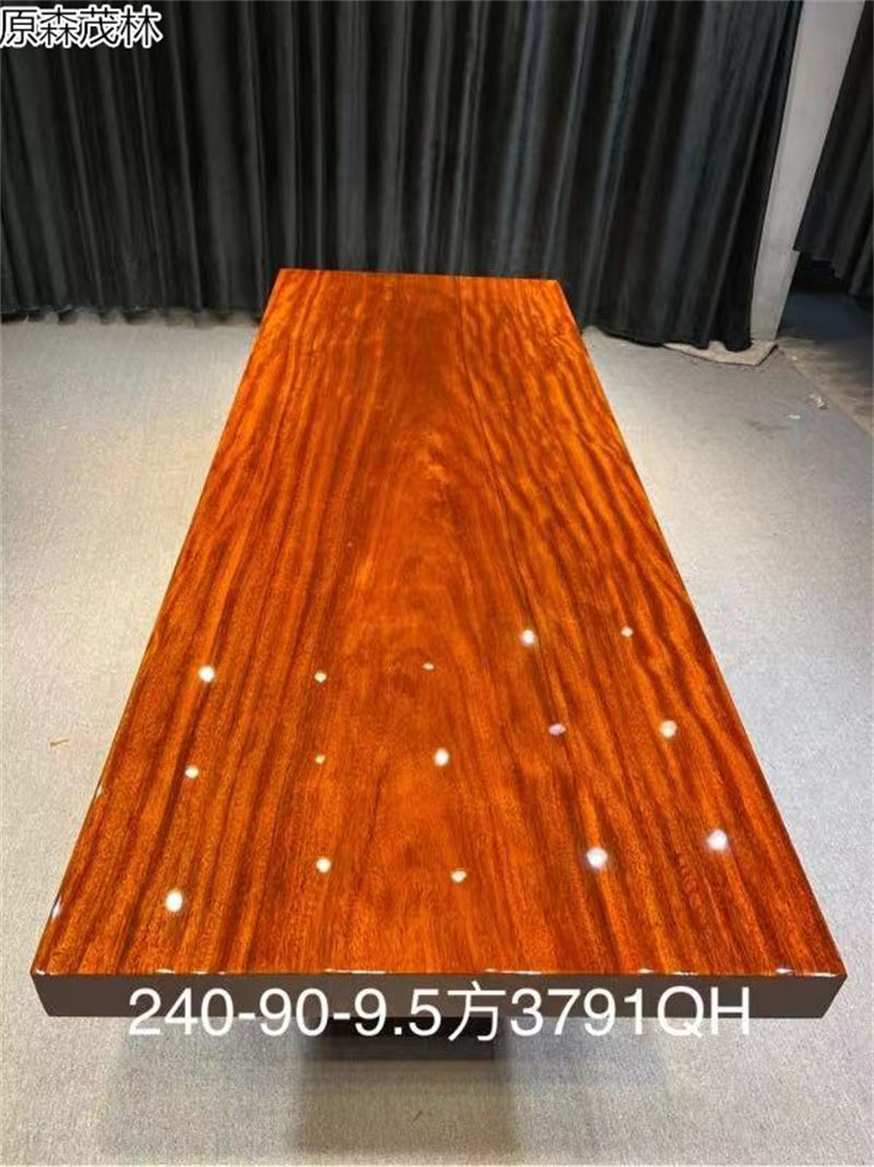 原森茂林大板茶臺