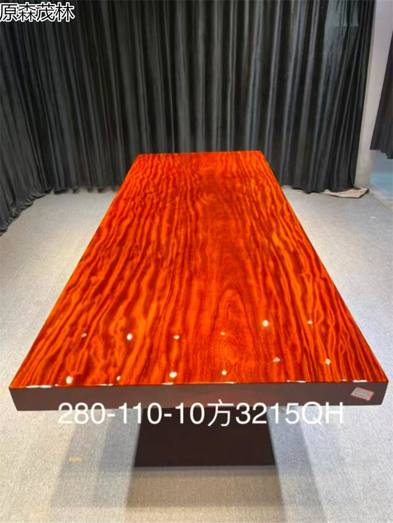 原森茂林大板茶臺