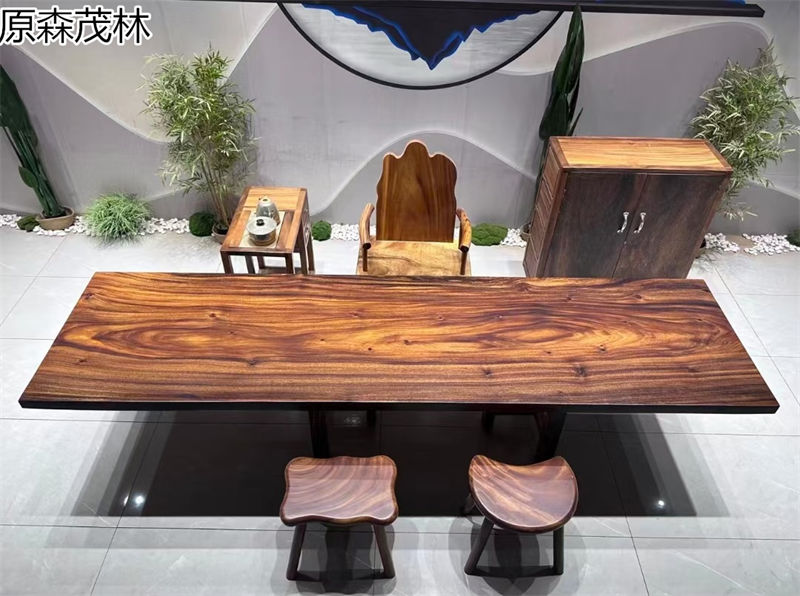 原森茂林大板茶臺