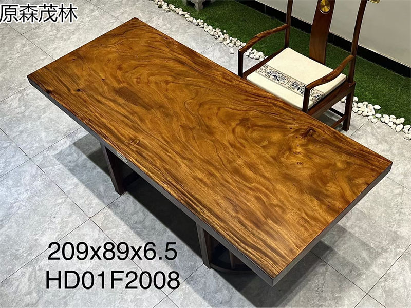 原森茂林大板茶臺