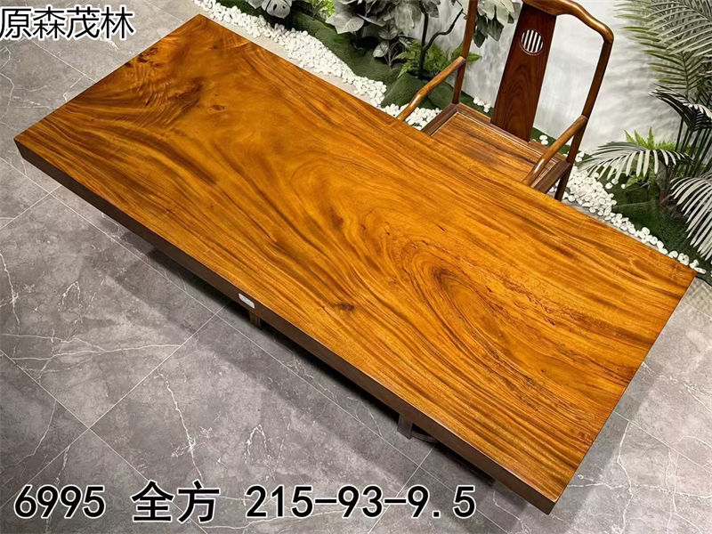 原森茂林大板茶臺