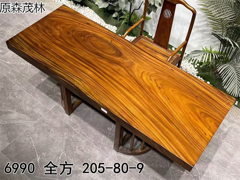 原森茂林大板茶臺