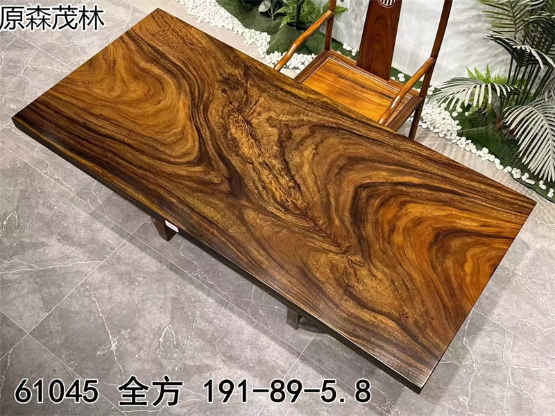 原森茂林大板茶臺