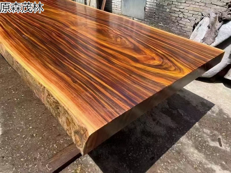 原森茂林大板茶臺