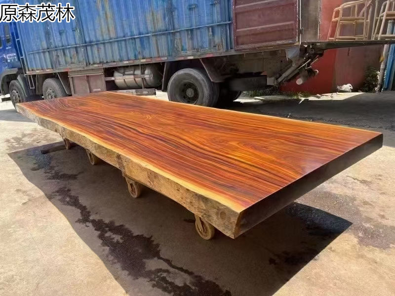 原森茂林大板茶臺