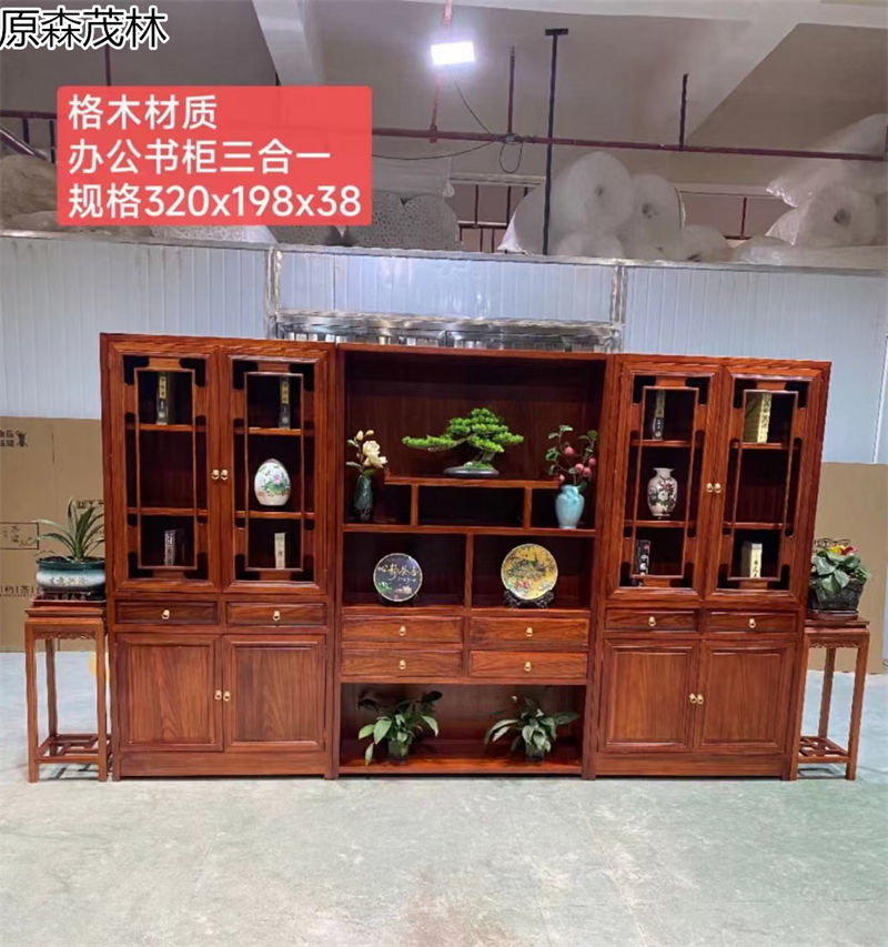 原森茂林大板茶臺