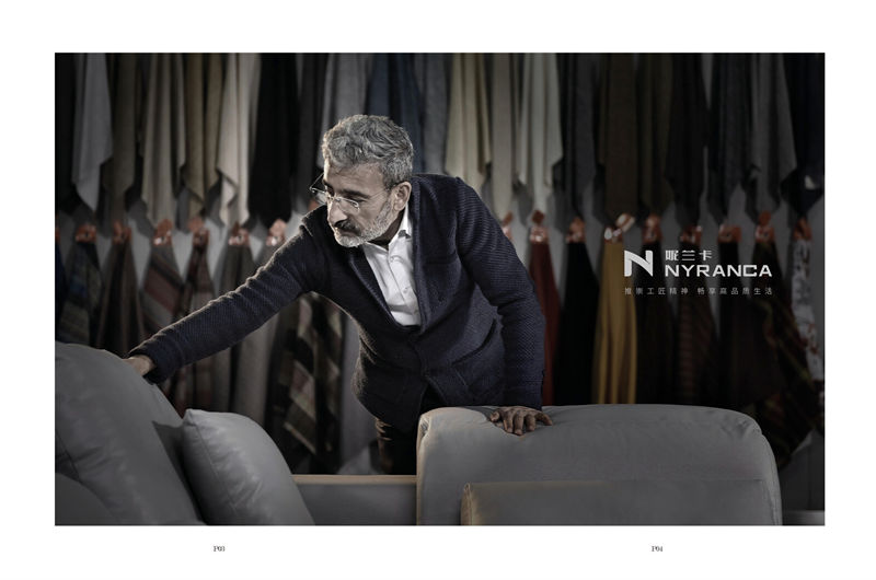 妮蘭卡功能沙發(fā)