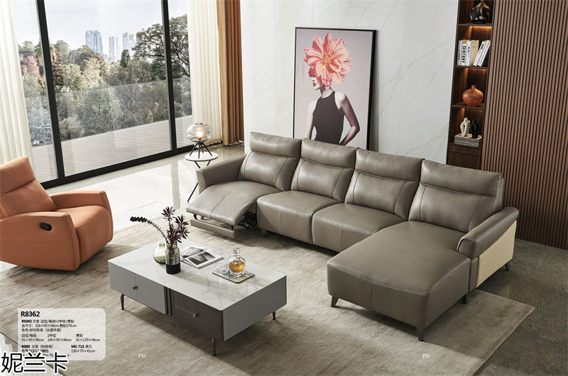 妮蘭卡功能沙發(fā)