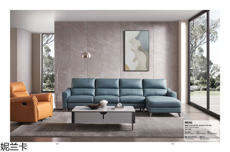 妮蘭卡功能沙發(fā)