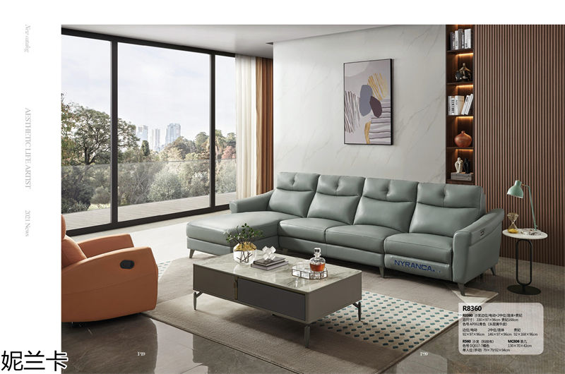 妮蘭卡功能沙發(fā)