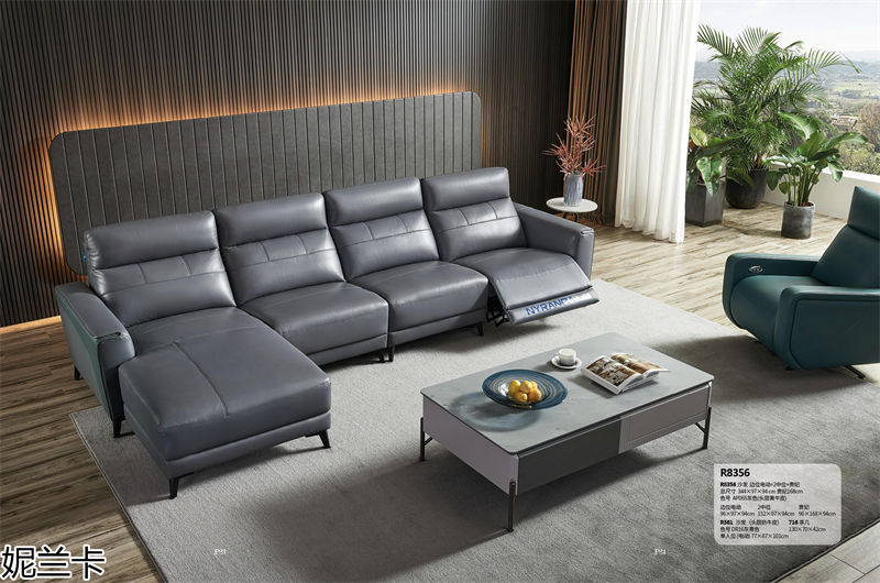 妮蘭卡功能沙發(fā)