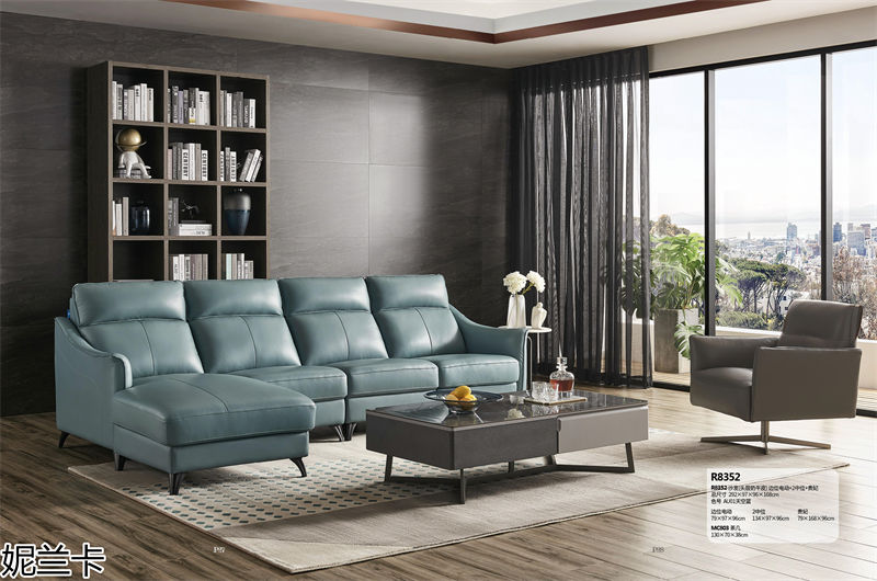 妮蘭卡功能沙發(fā)