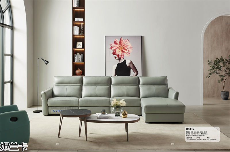 妮蘭卡功能沙發(fā)