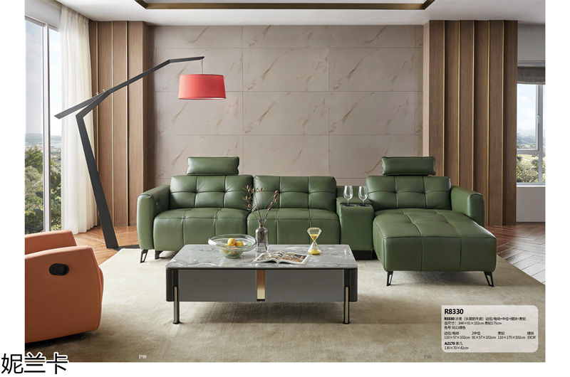 妮蘭卡功能沙發(fā)