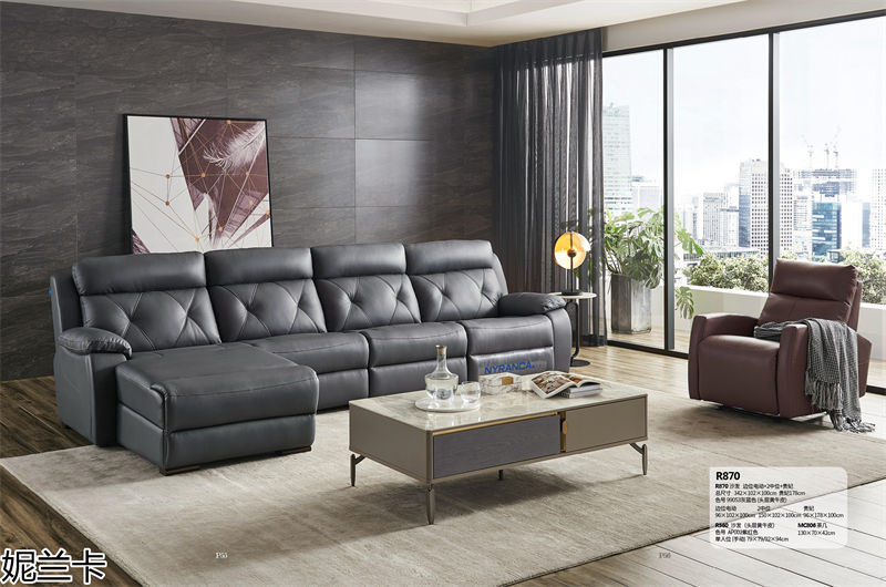 妮蘭卡功能沙發(fā)