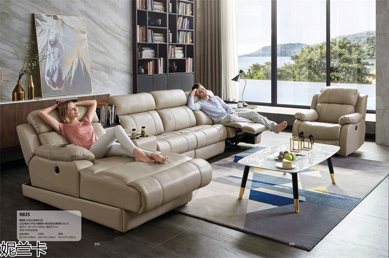 妮蘭卡功能沙發(fā)