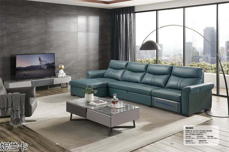 妮蘭卡功能沙發(fā)