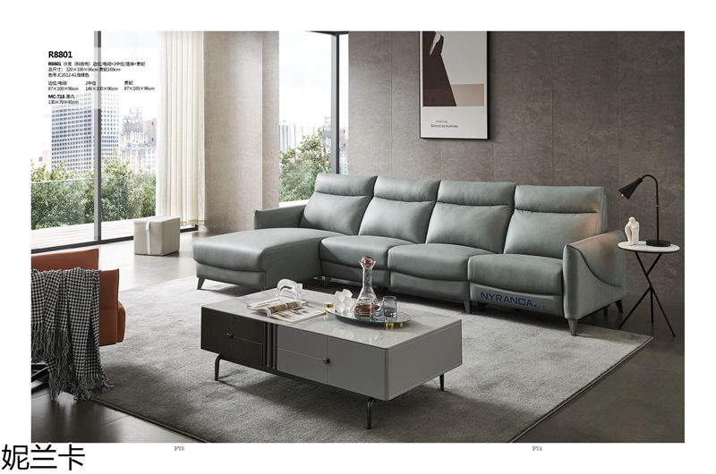妮蘭卡功能沙發(fā)
