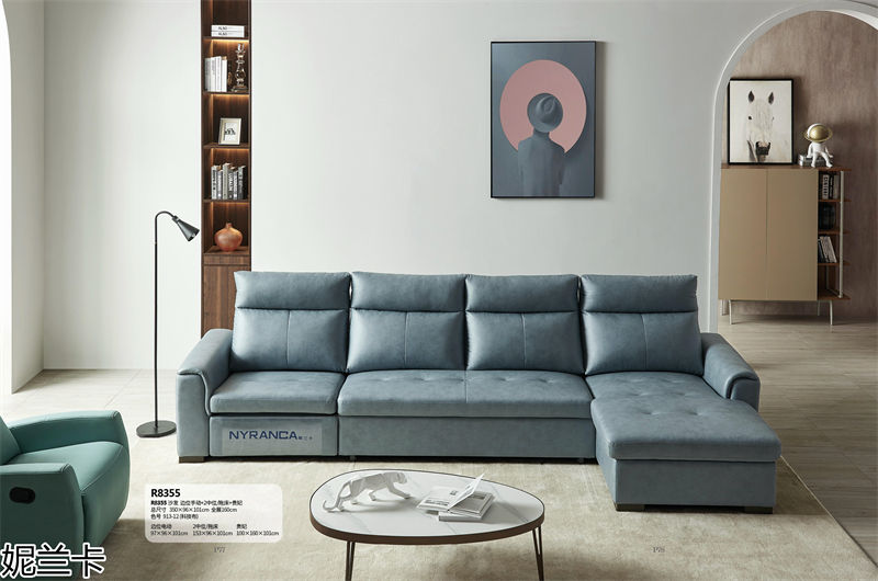 妮蘭卡功能沙發(fā)