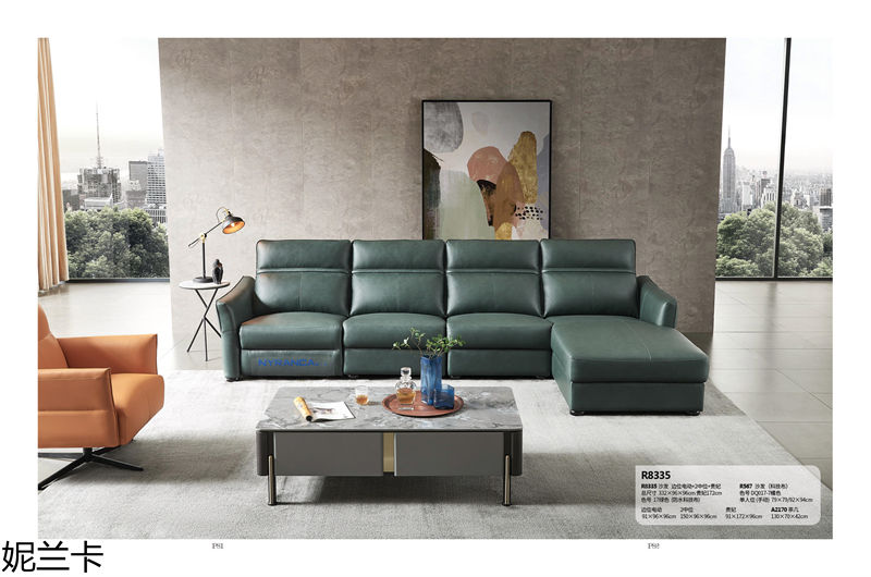 妮蘭卡功能沙發(fā)