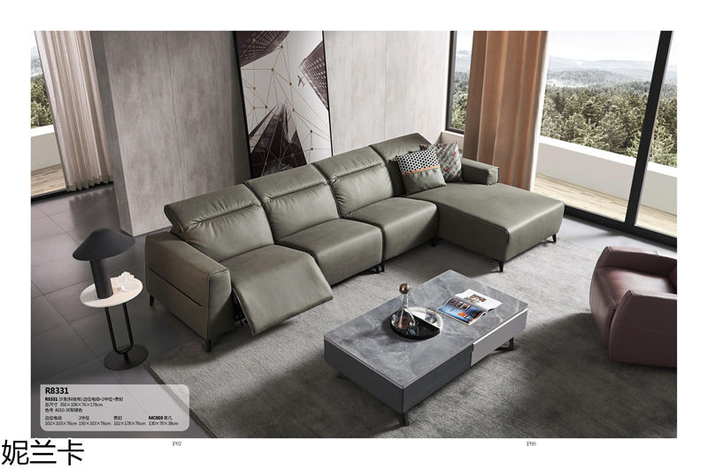 妮蘭卡功能沙發(fā)