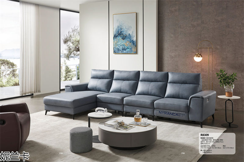 妮蘭卡功能沙發(fā)