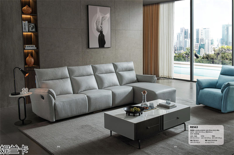 妮蘭卡功能沙發(fā)