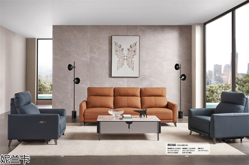 妮蘭卡功能沙發(fā)