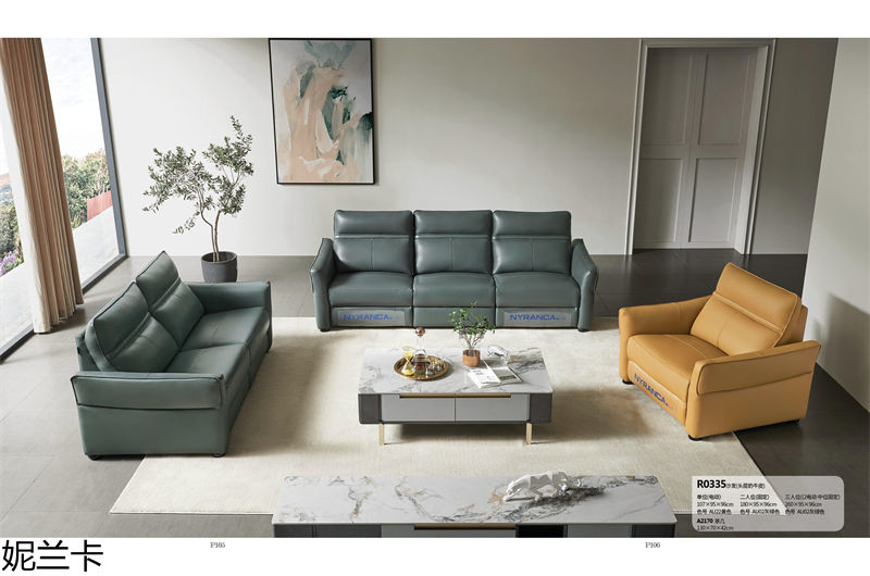 妮蘭卡功能沙發(fā)