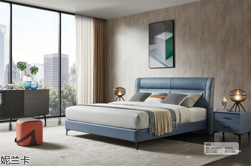 妮蘭卡功能沙發(fā)