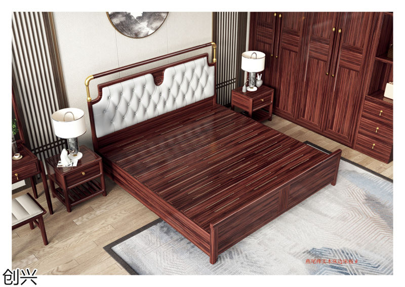 創(chuàng)興·檀境 新中式烏金木家具