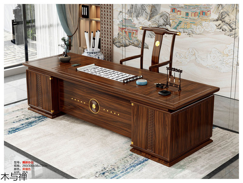 木與禪 新中式、仿古風格茶空間家具