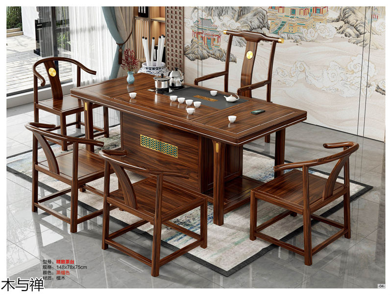 木與禪 新中式、仿古風格茶空間家具