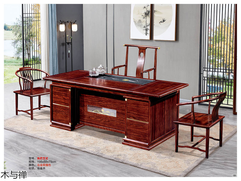 木與禪 新中式、仿古風格茶空間家具