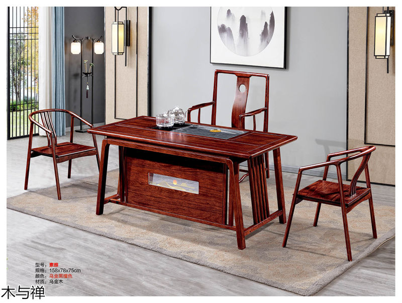 木與禪 新中式、仿古風格茶空間家具