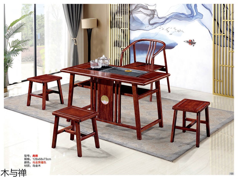 木與禪 新中式、仿古風格茶空間家具