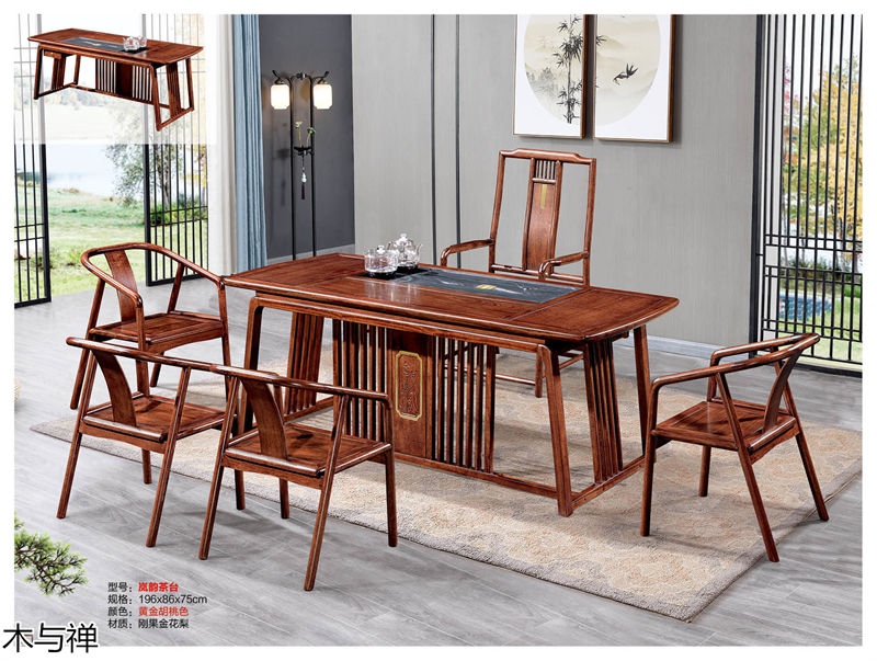 木與禪 新中式、仿古風格茶空間家具