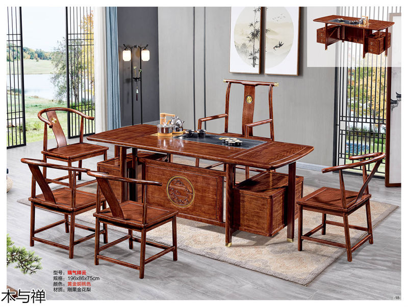 木與禪 新中式、仿古風格茶空間家具