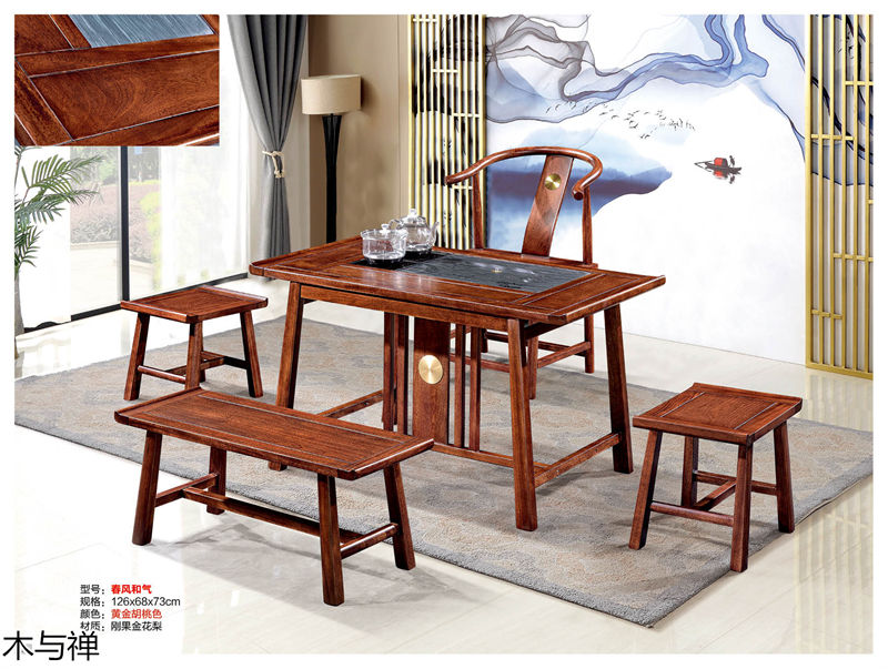 木與禪 新中式、仿古風格茶空間家具