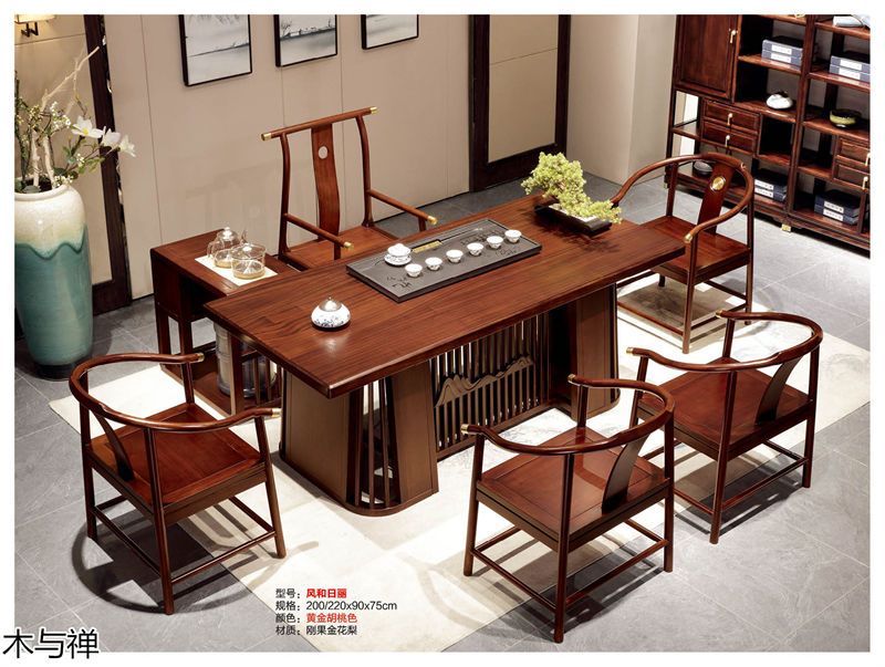 木與禪 新中式、仿古風格茶空間家具